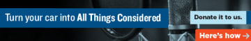 Cars to All Things Considered - 300 x 50 preview image