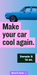 Make Your Car Cool Again 300x600 preview image