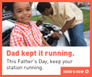 Fathers Day 2017 300x250 preview image