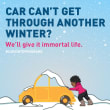 Winter Car Public Radio High Res 200x200 preview image
